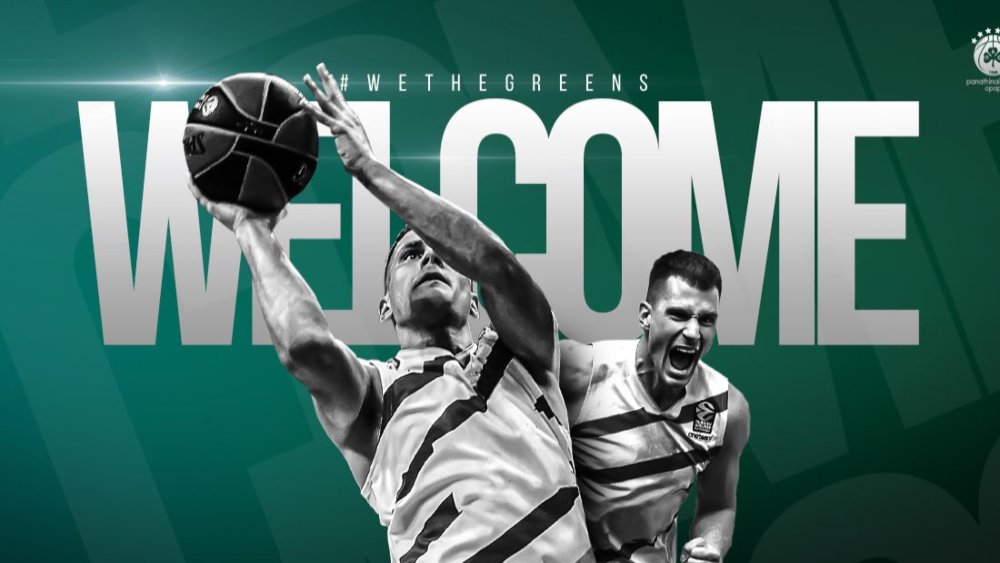 NEMANJA NEDOVIC kae 1
