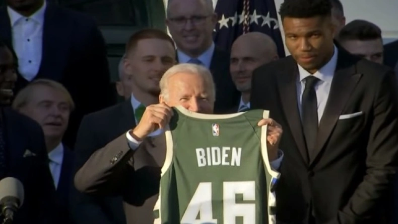 BID