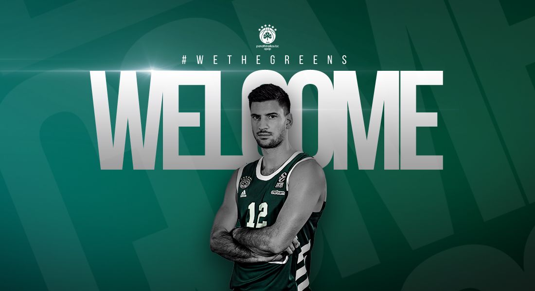 diplaros paobcgr