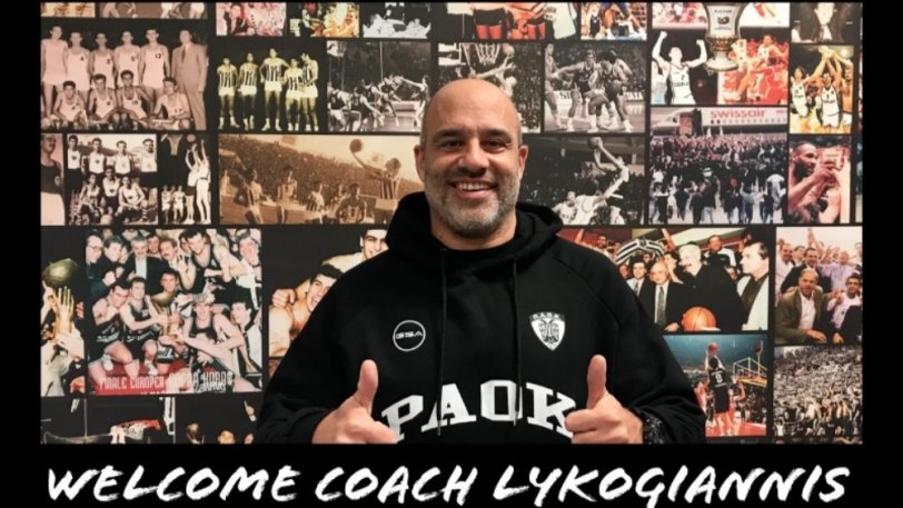 lykogiannis paok