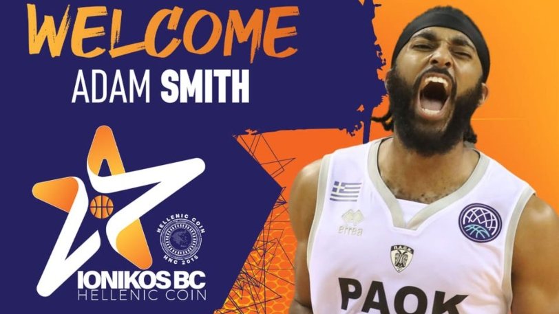 smith
