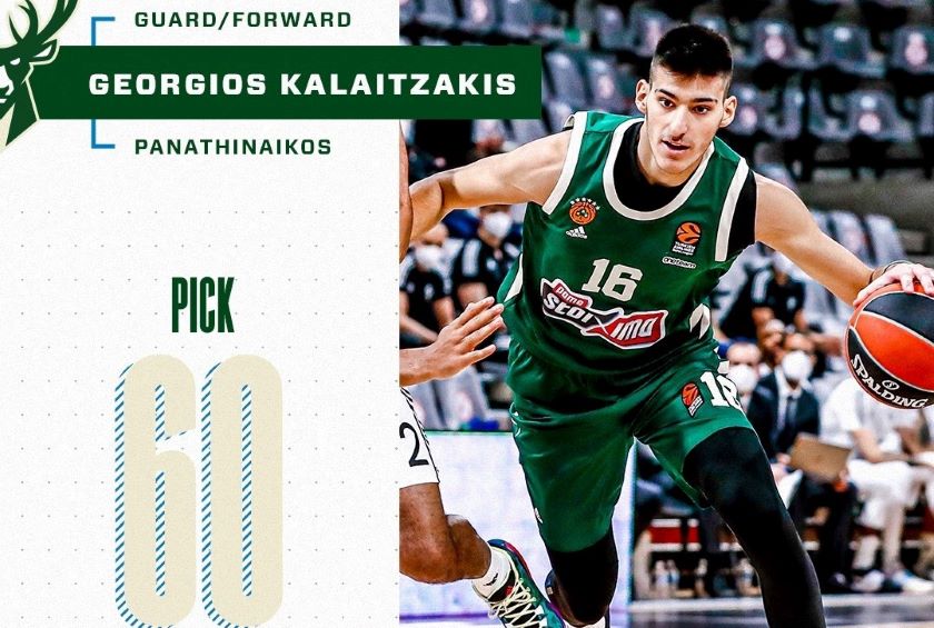 Kalaitzakis Draft