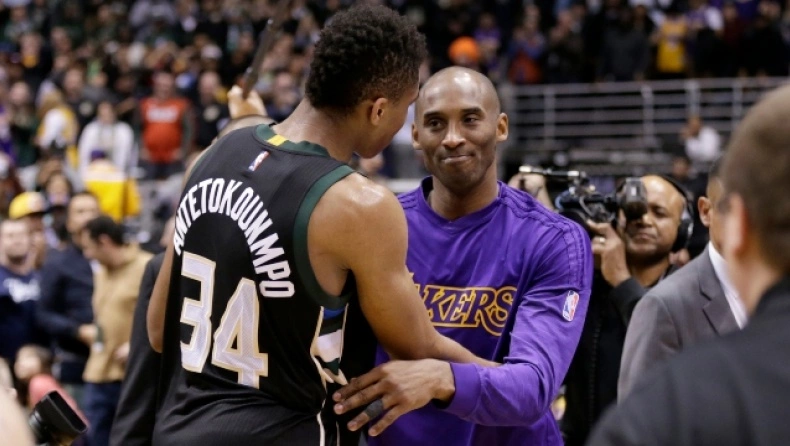 Kobe Giannis