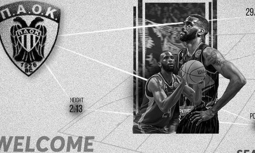 paok basket