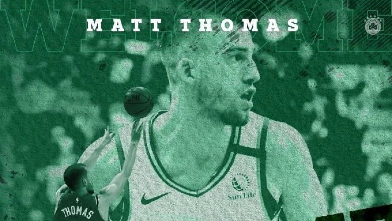 thomas 2