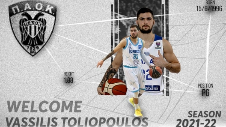 toliopoulos 800