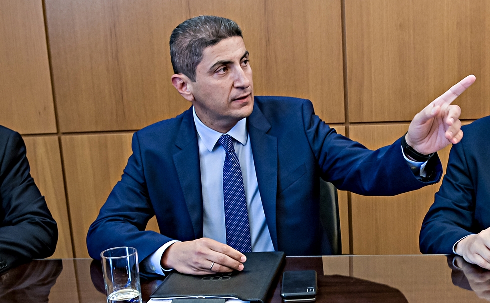 avgenakis 1