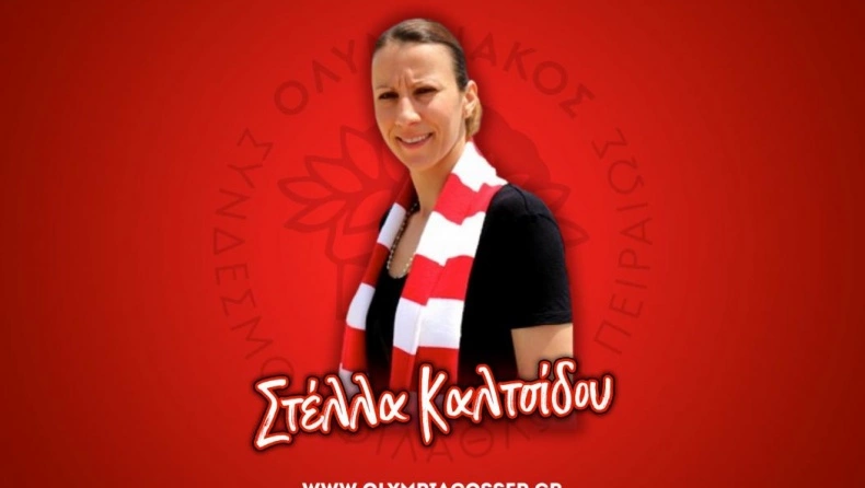 kaltsidou