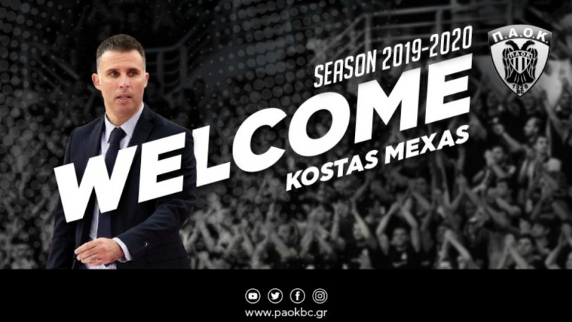 mexas welcome1