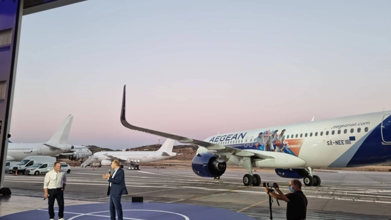 aegean