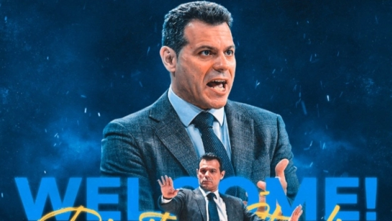 itoudis 2