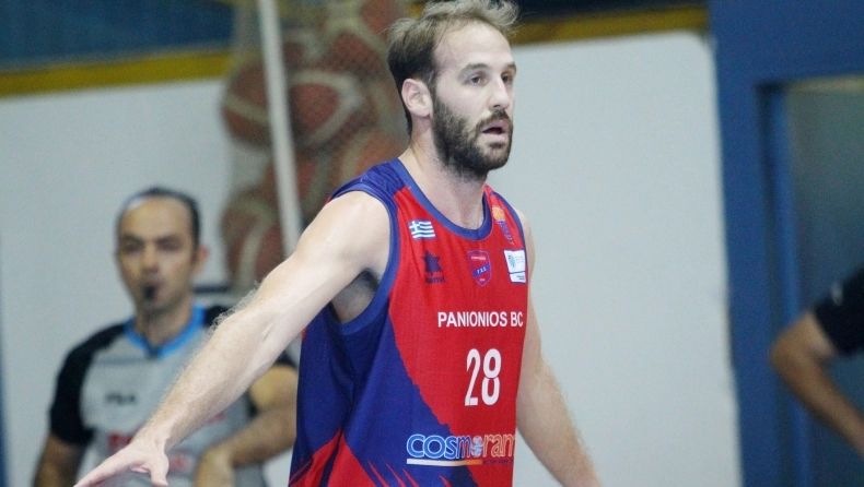 panionios 2w
