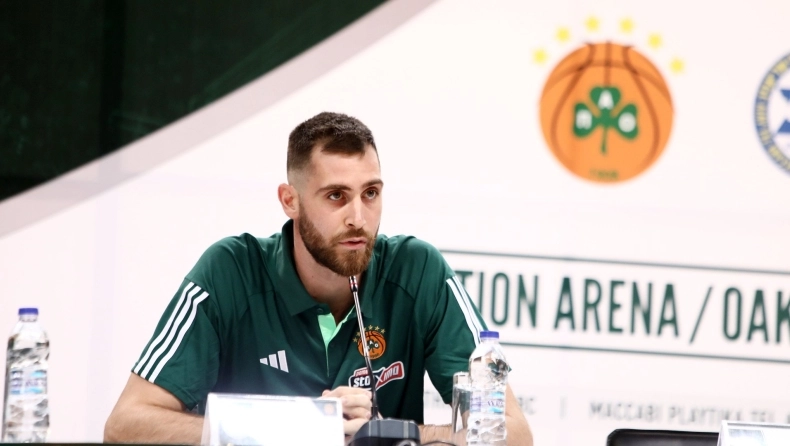 papagiannis1