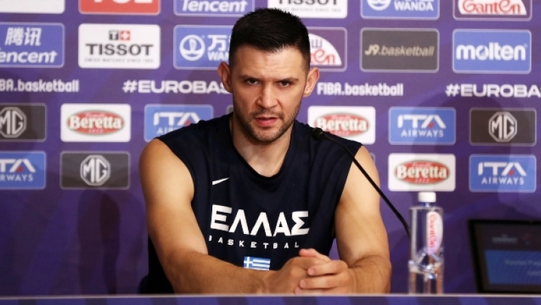 papanikolaou 1