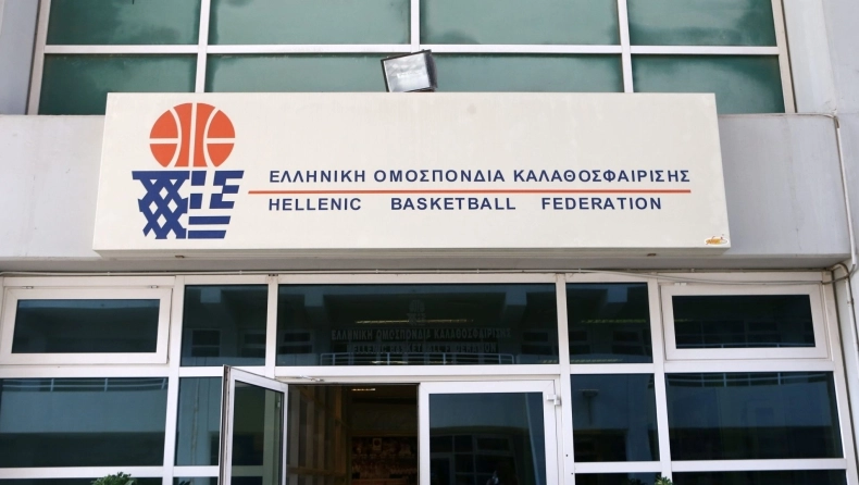 eok
