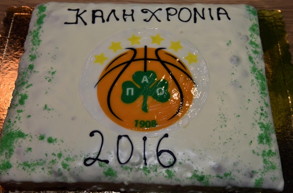 παο1