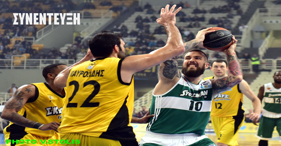 RADUL AEK1