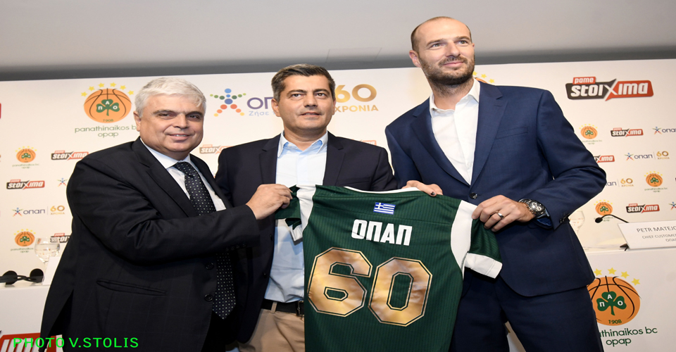 21 OPAP PAOBC