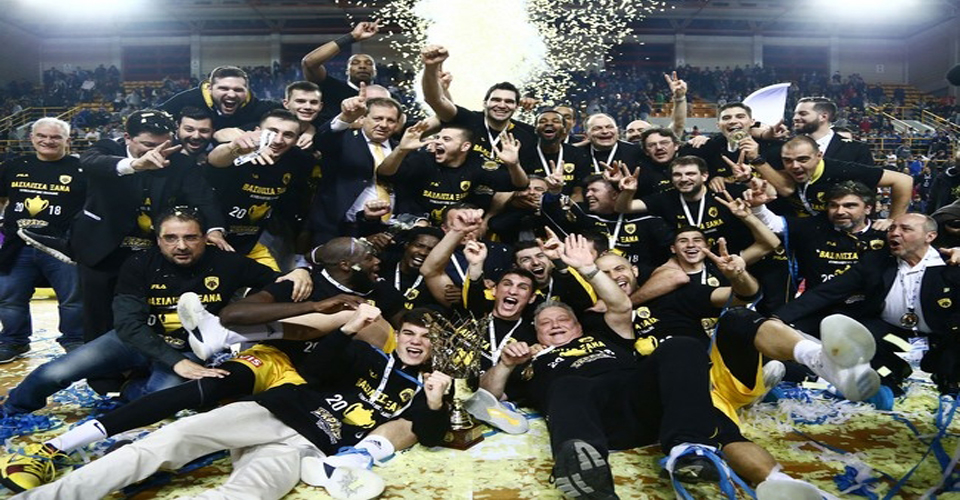 aek kypello
