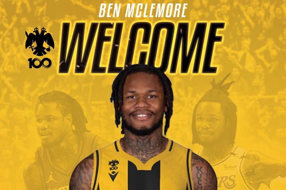 ben aek
