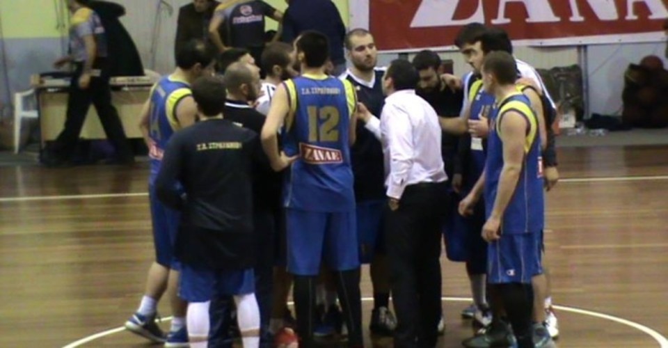 stratoni