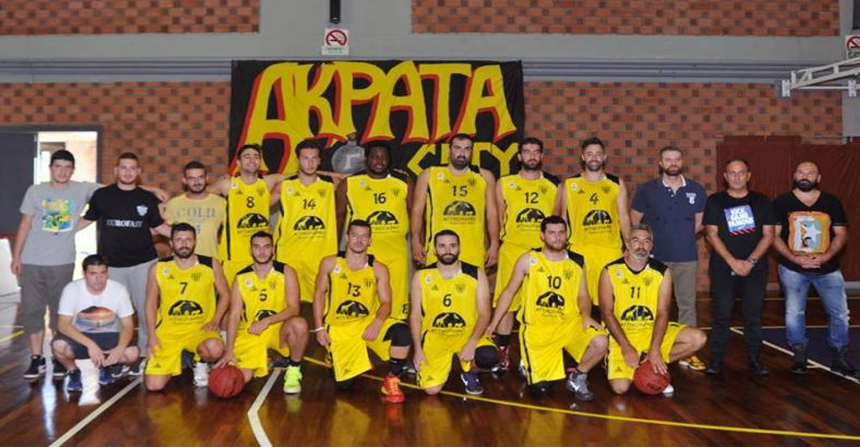 akrata omadiki