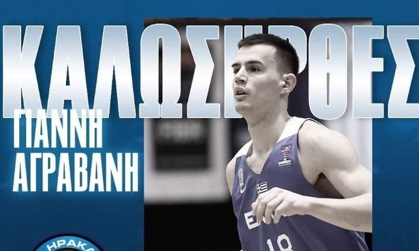 giannis agravanis iraklis