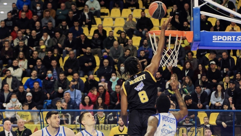 karditsa aek