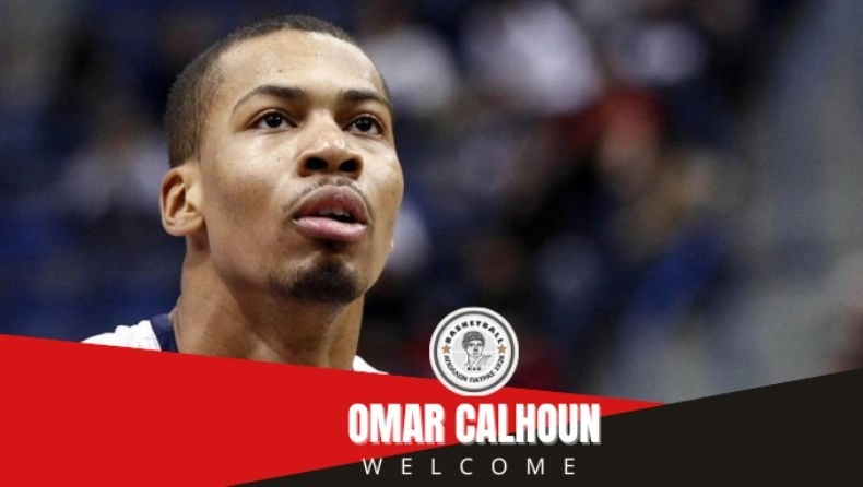 omar calhoun