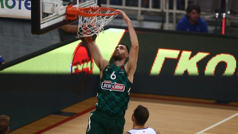 papagiannis 5